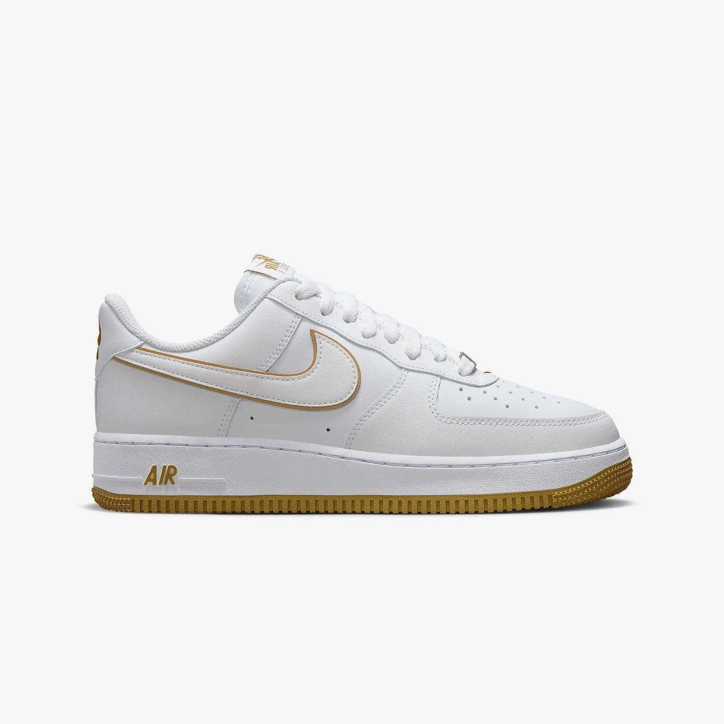 Nike Air Force 1 Low Essential White Bronzine